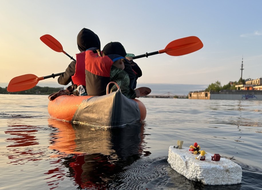 Активный Север