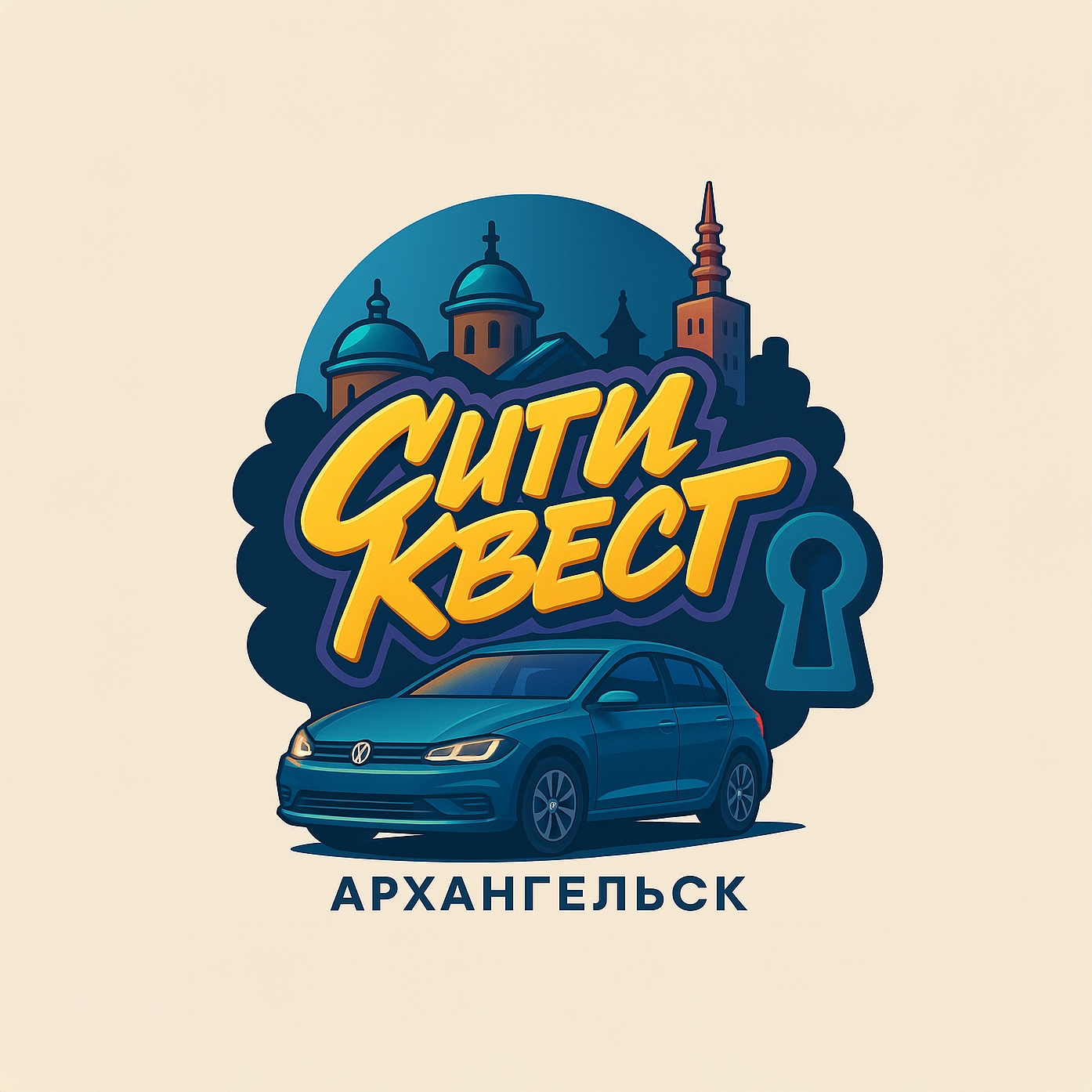 СитиКвест